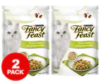 2 x Purina Fancy Feast Dry Cat Food Chicken, Turkey & Vegetable 450g