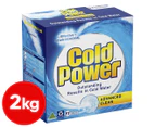 Cold Power Advanced Clean Front & Top Loader Laundry Powder 2kg