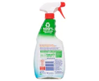 2 x Nifti Hardworking All Purpose Cleaner 500mL