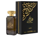 Lattafa Perfumes Musk Al Aroos 80ml EDP (L) SP