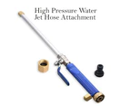 High Pressure Water Jet Hose Attachment - 46cm