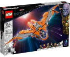 LEGO 76193 Marvel Super Heroes The Guardians' Ship - BRAND   SEALED