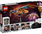 LEGO 76193 Marvel Super Heroes The Guardians' Ship - BRAND   SEALED