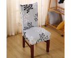 6 PCS Fit Stretch Removable Washable Short Dining Chair Slipcover Seat Slipcover - Style 3