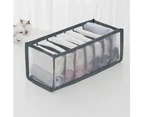 7 Grids Mesh Foldable Clothes Storage and Drawer Organizer - Black
