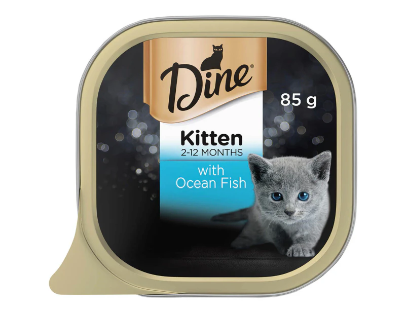 Dine Kitten Steamed Ocean Fish Wet Cat Food 85G