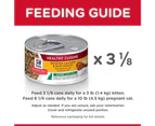Hill's Science Diet Healthy Cuisine Kitten Chicken & Rice Medley Wet Cat Food 79g