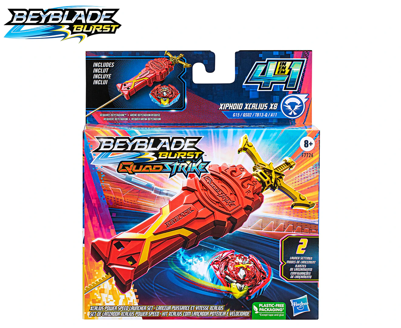 Beyblade Burst QuadDrive Xcalius Power Speed Launcher Pack - Red/Yellow