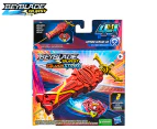 Beyblade Burst QuadDrive Xcalius Power Speed Launcher Pack - Red/Yellow