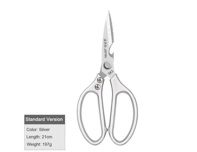 Geniwo Kitchen Accessories Scissors Stainless Steal Sharp Multi Function Tool Food Scissor  1 pack standard