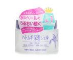 Naturie Hatomugi Skin Conditioning Gel  180g