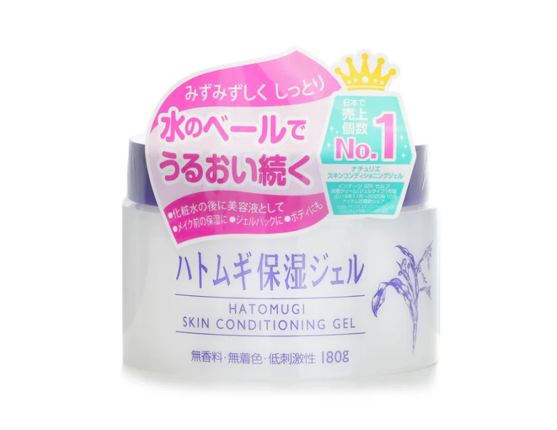 Naturie Hatomugi Skin Conditioning Gel  180g