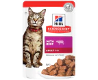 Hill's Science Diet Adult Beef Wet Cat Food 85G