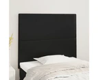 vidaXL 1/2/4x Headboards Faux Leather Bed Header Bedhead Multi Colours/Sizes