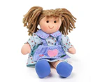 Bigjigs Toys Grace Rag Doll (Small) - 25cm Small Rag Doll for 1 Year Old , Ideal First Doll for Babies & Toddlers , Super Soft Dolls , Bigjigs Rag Dolls