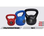 6+10+16kg - Total 32kg Kettlebell Weight Set - Home Gym Kettle Bell