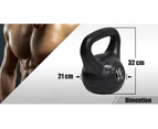 6+10+16kg - Total 32kg Kettlebell Weight Set - Home Gym Kettle Bell