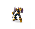 LEGO Marvel Avengers Movie 4 Thanos Mech Armor (76242)