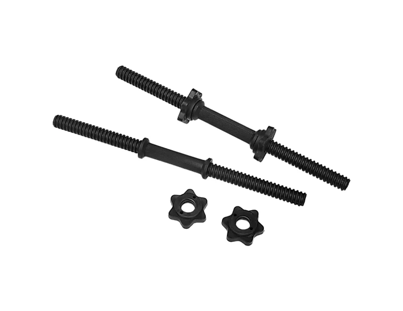 45cm - 1 Pair Dumbbell Bar 25mm Diameter - PVC Coated Dumbell Handle