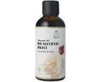 Ausganica Certified Organic Beautiful Bust Massage Oil (100 ml)