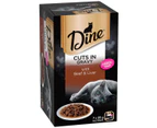Dine Daily Variety Beef & Liver Cuts In Gravy Wet Cat Food Tray 7X85g
