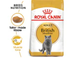 Royal Canin British Shorthair Adult Dry Cat Food 4kg