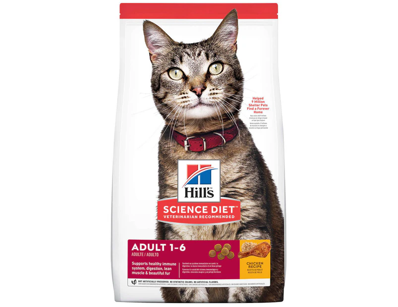 Hill's Science Diet Adult Dry Cat Food 2kg