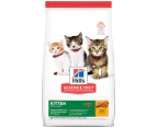 Hill's Science Diet Healthy Development Kitten Chicken Dry Cat Food 4kg