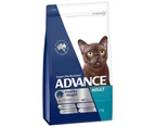 Advance Light Adult Chicken Dry Cat Food 2kg