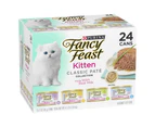 Fancy Feast Classic Kitten Pate Multi Pack Wet Cat Food 24 x 85g