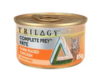 Trilogy Complete Prey Pate Grain Free Wet Cat Food Chicken 24 x 85g