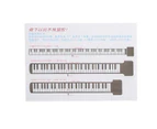 Piano Staff Sticker Piano Sticker 88 Keys Electronic Organ Note Gradient Sticker