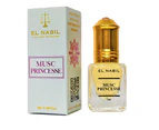 MUSK PRINCESSE Perfume Extract 5ml Natural Essential For Women Delicate Hints Of Strawberries With White Musk Smell