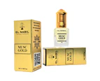 MUSK ROYAL GOLD Perfume Extract 5ml Natural Essential Oil For Women Divine Floral Vanilla With White Musk Smell