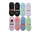 Puma Women's No Show Sport Liner Sneaker Socks 8-Pair, Shoe Size: 5-9.5 - Multicolour