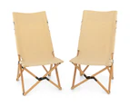 Costway 2PCs Portable Camping Chairs Bamboo Beach Chair Adjustable w/Carry Bag Patio Hiking Fishing Picnic Beige