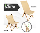 Costway 2PCs Portable Camping Chairs Bamboo Beach Chair Adjustable w/Carry Bag Patio Hiking Fishing Picnic Beige
