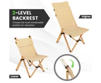 Costway Portable Camping Chair Bamboo Beach Chair Adjustable w/Carry Bag Patio Hiking Fishing Picnic Beige