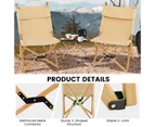 Costway Portable Camping Chair Bamboo Beach Chair Adjustable w/Carry Bag Patio Hiking Fishing Picnic Beige