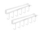 2pcs  Hooks Under Cabinet,Nail Free Adhesive Coffee Cups Holder Hanger Utensil Racks-White