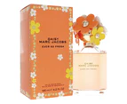 Marc Jacobs Daisy Ever So Fresh EDP Spray 125ml/4.2oz