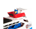 Paw Patrol Aqua Pup Whale Patroller Team Vehicle - Multi