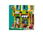 LEGO Friends Downtown Flower & Design Stores