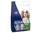 Advance Weight Control Toy & Small Breed Adult Chicken Dry Dog Food 2.5Kg 2.50kg