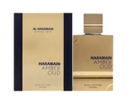 Al Haramain Amber Oud For Men 3.4 oz EDP Spray (Blue Edition) Variant Size Value 3.4 oz