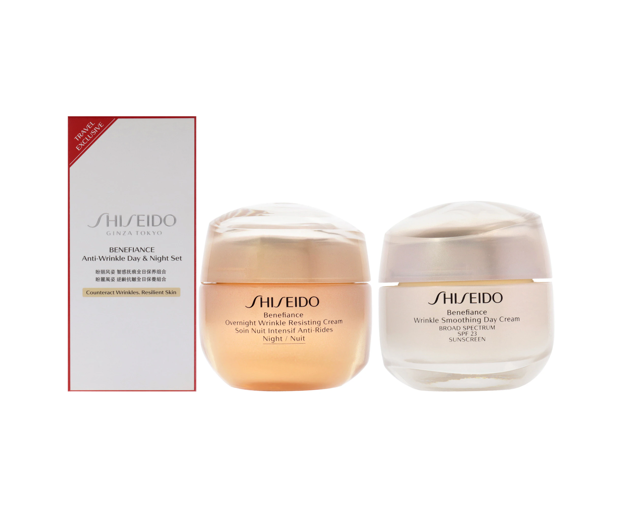 Shiseido Anti-Wrinkle Day and Night Set For Unisex 2 Pc 1.8oz Wrinkle Smoothing Day Cream SPF 23, 1.7oz Overnight Wrinkle Resisting Cream