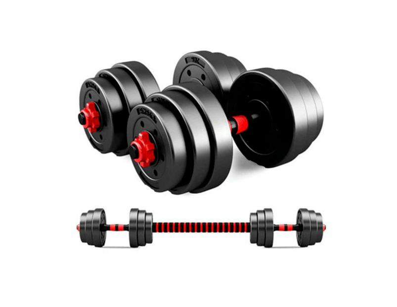 20kg Adjustable Dumbbell Set Barbell Home GYM Exercise Weights Fitness Workout