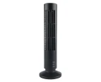 Universal Mini Portable Office School USB Columnar Air Cooling Electric Desk Fan - Black