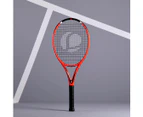 DECATHLON ARTENGO TR 160 Graph Adult Tennis Racquet - Yellow