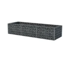 Gabion Raised Bed Steel 270x90x50 cm